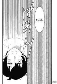 [nmtk (Toya Mayu)] El cautivo de la rosa (Hetalia: Axis Powers) [English]