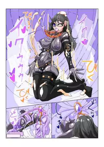 Futanari Dorei Gakuen-ka Keikaku No 1