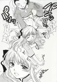 (CR33) [Purin Yokochou (Ouka Sushi)] Japan 1Gou Tsukino Hon (Yakitate!! Japan)