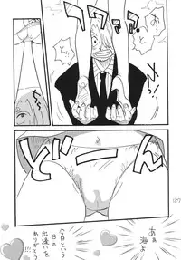 [Ginmomodou (Mita Satomi)] Koukai Nisshi DX (One Piece) [Digital]