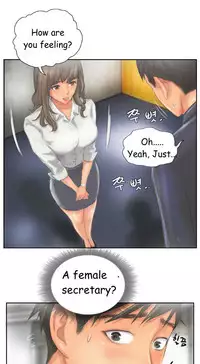 New Face Ch.1-18 (English) (Ongoing)