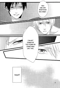 (GOOD COMIC CITY 17) [Eartheater (Dorina)] Cicatrix (Durarara!!) [English] [Yaoi-Sei]