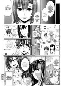 [Satsuki Imonet] The One (LOVE Kome) [English] {desudesu}