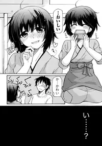 [Mikokuno Homare] Muramusu ~Muramuramuramuramura Musume!~ [Digital]