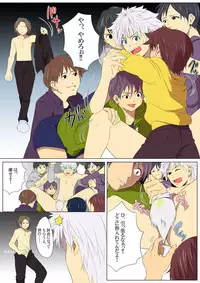 [Stranger_Underground Dou] Jigoku Ezu no Yoru