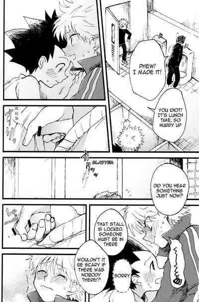 Seifuku to Randoseru | School Uniforms and Backpacks