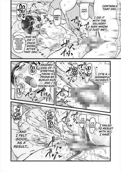 Hitozuma Yusami Sanbusaku Soushuuhen | Married Woman Yusami Trilogy Compilation