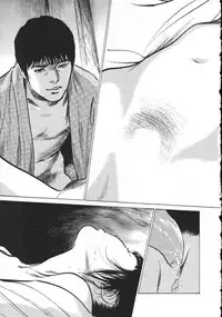 [Tomisawa Chinatsu, Hazuki Kaoru] My Pure Lady Vol.8