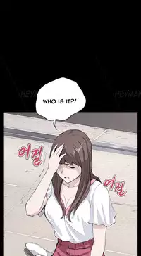 [Keum Sah Gong] Si-Eun Ch.1-35 (English) (Ongoing)