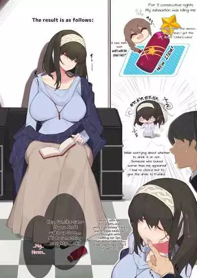 Sagisawa Fumika ga Shizuka ni Inemuri Sureba