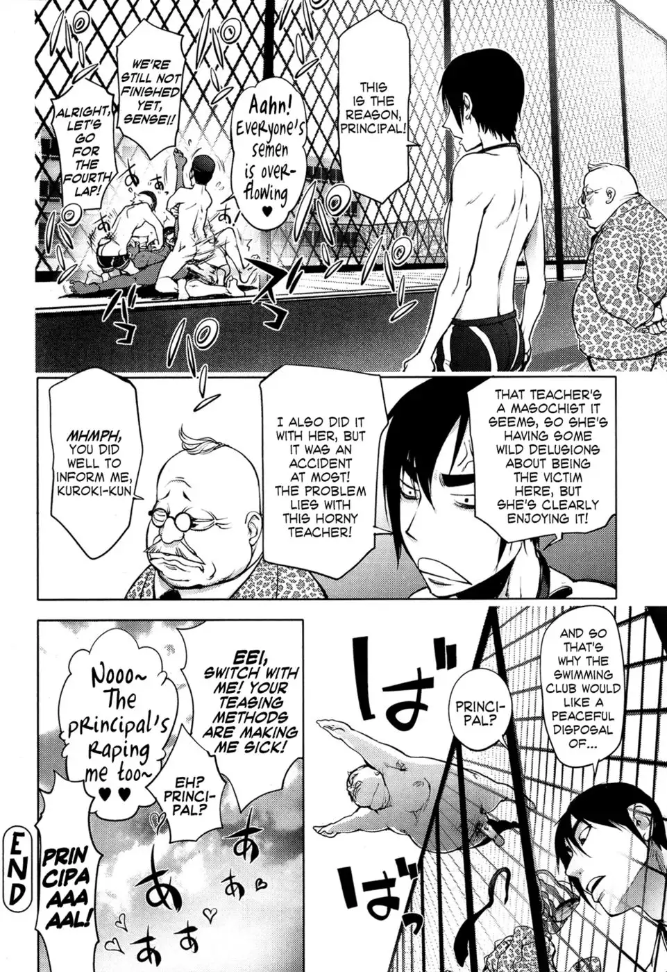 Ningyo ga Petto ni Natta Hi