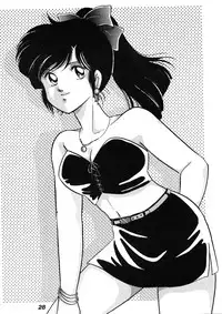 [Dynamite G, Fukenkou CLUB (Mahara Natsuki)] Chuuka Zanmai (Ranma 1/2)