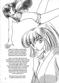 (CR25) [Omiotsuke (Soumi Rei, Sanari)] Nemurenu Yoru (Urusei Yatsura) [English] {Hennojin}