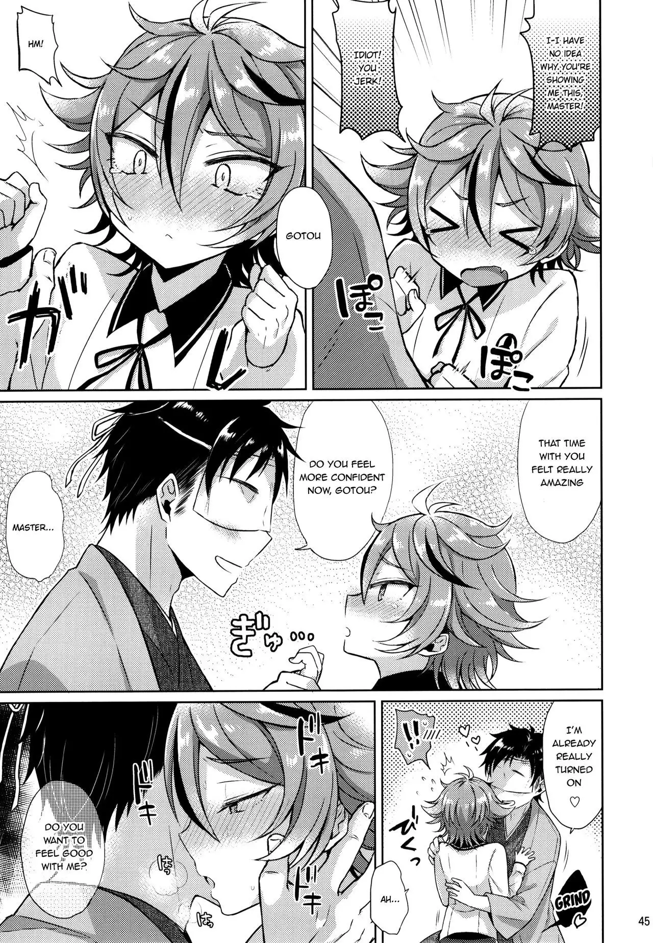 Taishou-gumi Taishou {Shotachan}