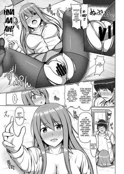 Ashi ga Sukitte… Honto Hentai… | You Like Feet...? You're a Pervert...