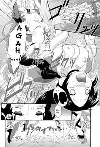 The World God Only Knows - Sukima no Nai Sekai (English)