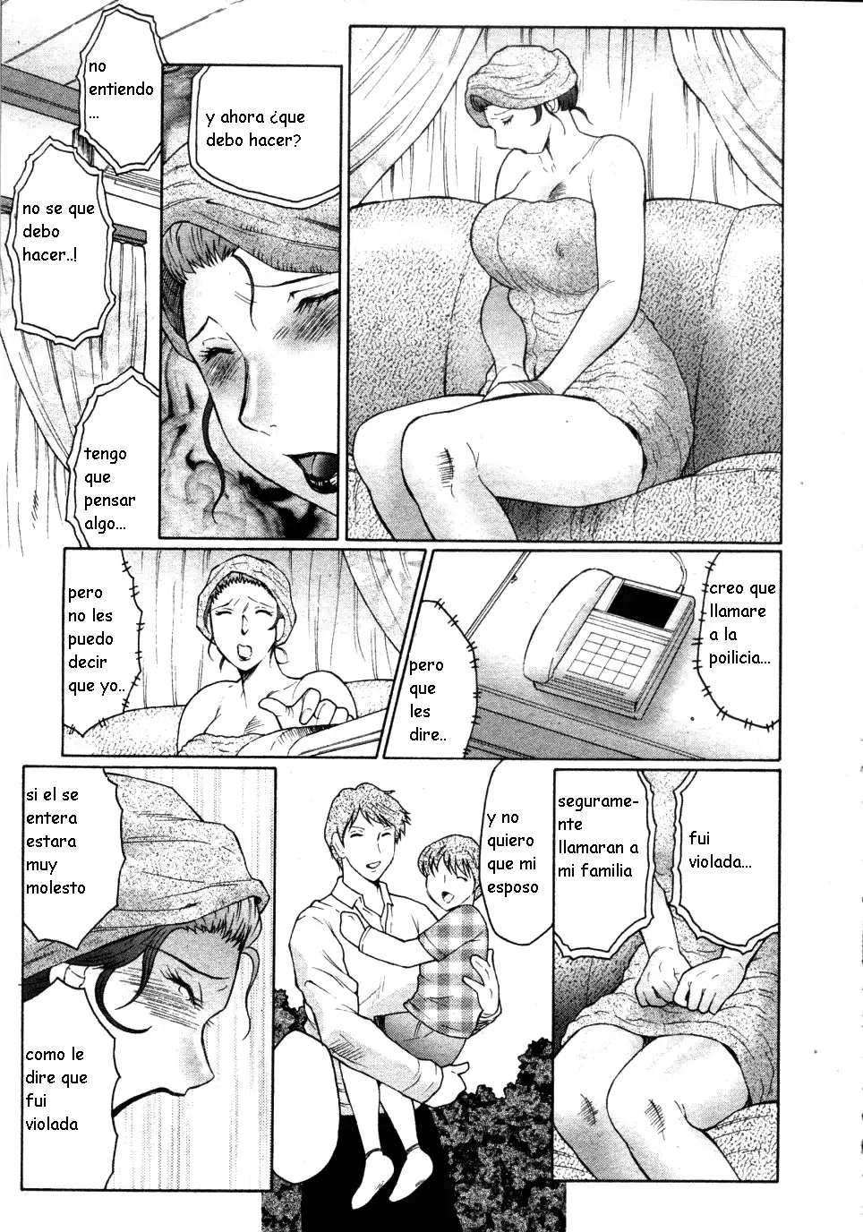 Kan no Arashi Ch. 1-5
