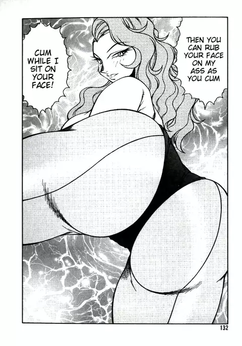 Lucifer no Musume - Lucifer's Sister.