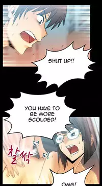 My Office Ch.1-27 (English) (Ongoing)