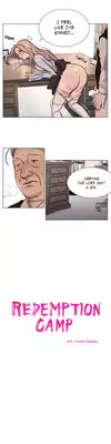 [Ramjak] Atonement Camp Ch.1-9 (English) (Ongoing)