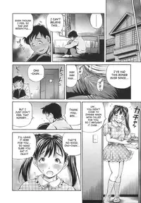 [Komine Tsubasa] Semen Breeder [English] [SaHa]