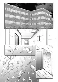 [Fuusen Club] Haha Kangoku INFINITY [Digital]