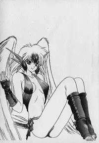 [Fuji Sangou] Heart Kimetene!