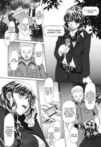 [NABURU] 72 Day 1- 4 [English] [CGrascal]