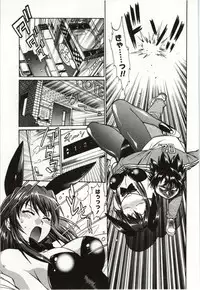 [Manabe Jouji] Feti-Nabe