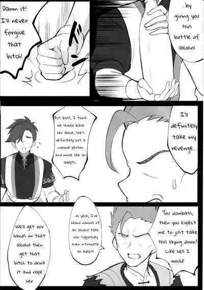 Sensuishu | Drunken Adepti