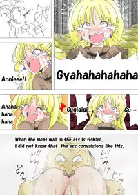 Majo no Fukushuu Vol. 3