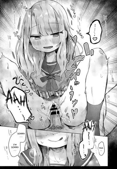 Boku wa Kanojo no XXX | I'm My Girlfriend's XXX