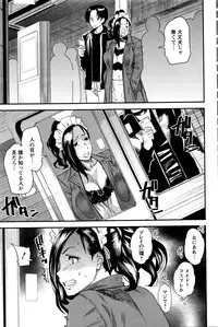 Action Pizazz 2016-01