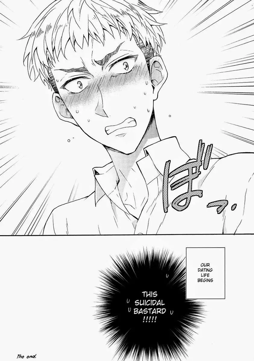 Ore-tachi Tsukiattemasun. - Kouhen – Shita –