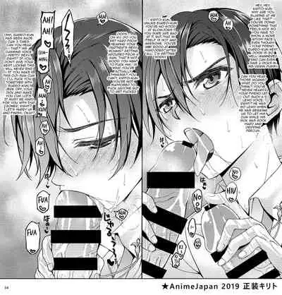 Kuro no Kenshi Ryoujoku