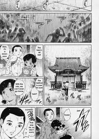 [Yanagawa Rio] Hanjuku Shoujo - Half Boiled Lolita [English]