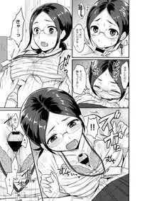 [Koori] Zesshokukei danshi seiyoku wo shiru ep1~7