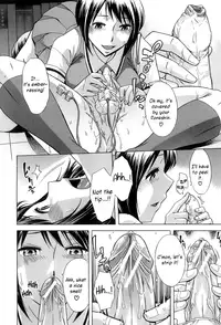 [Okuni Yoshinobu] After School Tin Time chapter 1-4 [English] =SW=