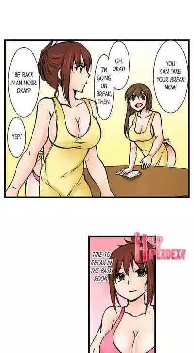 [BURIO] Touching My Older Sister Under the Table (Complete) [English]