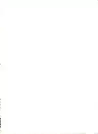 [Anthology] Pai;kuu 1997 January