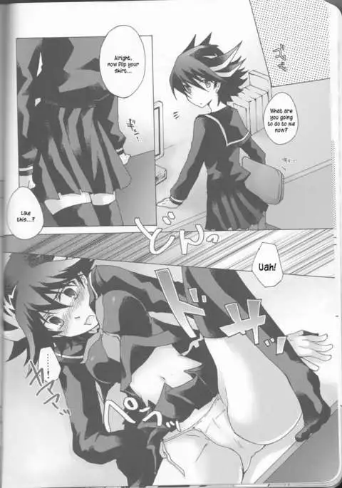 Yugi-san toko no Sanjo-san.