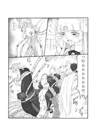 [Touyou Zatsugidan] Shokuinshitsu