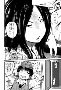 BUSTER COMIC 2015-05