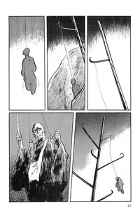 [Koike Kazuo, Kojima Goseki] Hanzou no Mon Vol.10