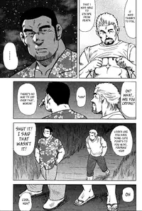 [Kihira Kai, Ebisubashi Seizoh] Otokotachi no Mahae [English] [Leon990]