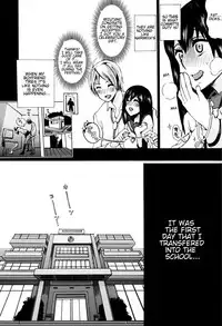 [Chikiko] Juukan Kyoushitsu - Bestiality Classroom Ch. 1-4 [English] [Neeko7]