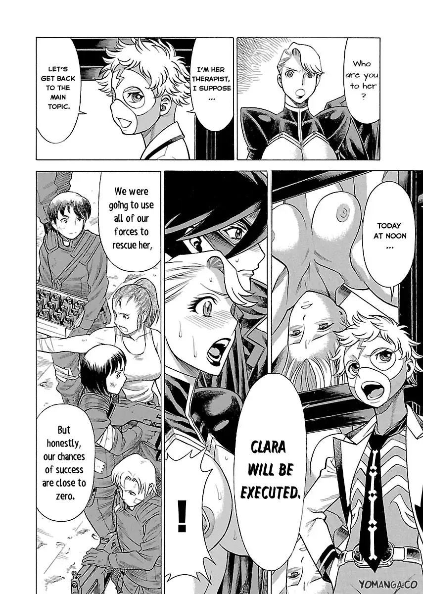 Uchi no Musume ni Te o Dasu na! - Oyako Heroine Funtousu