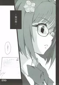 (C87) [OSHABAN (Sasahiro)] Miku-nyan Eronyan Sugu Ikunyan (THE IDOLM@STER CINDERELLA GIRLS)