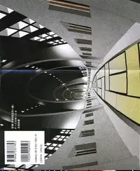 [Yamamoto Naoki] Hotta Vol.1