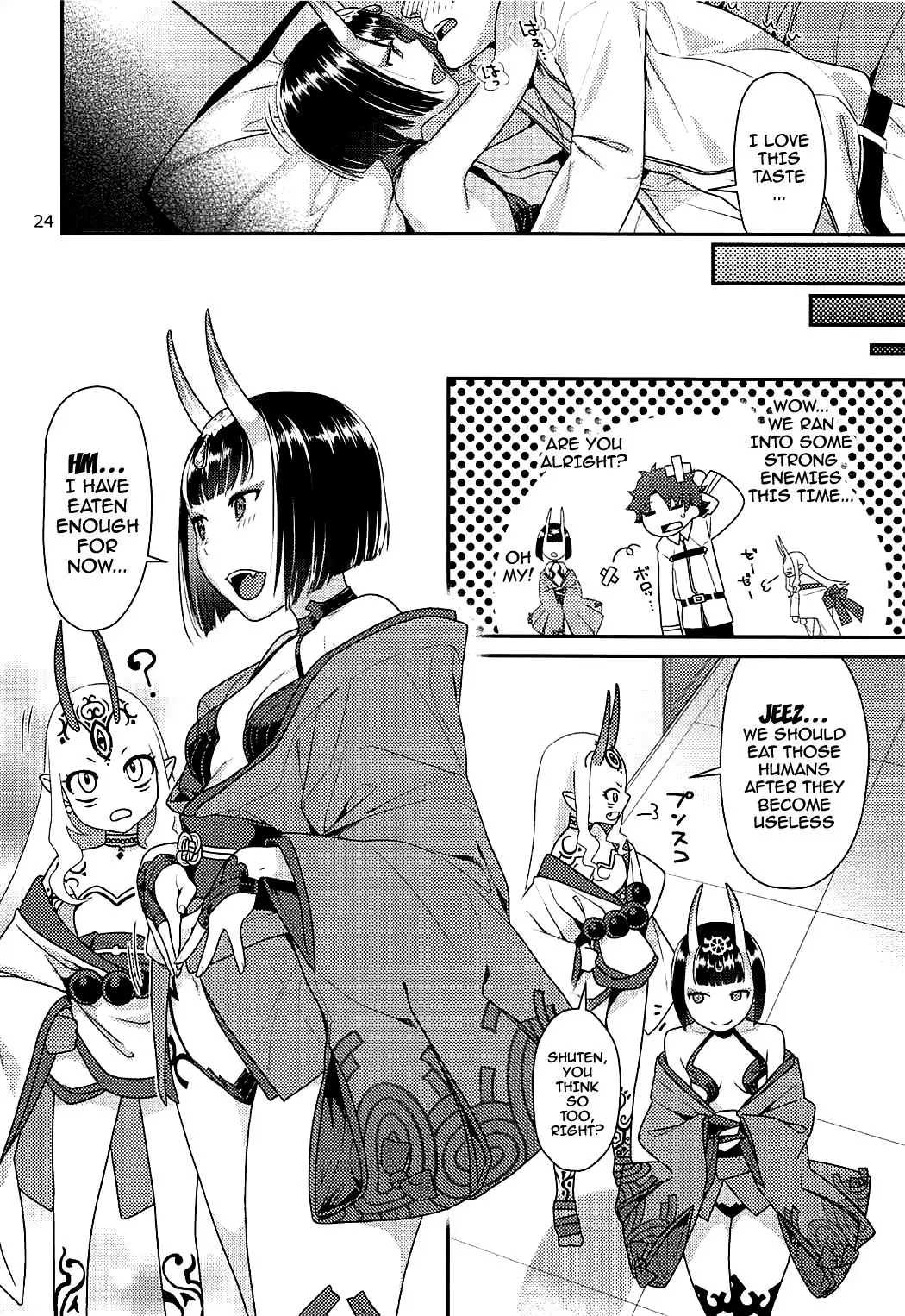 Shuten no Umi ni Oboretai | Nearly Drowning In Booze